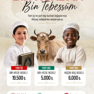Kurban Bağışı 2026 İsmailağa İDDEF İlim Merkezi